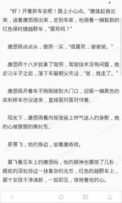 亚搏app官网登录