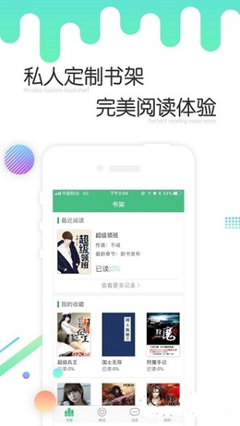 亚搏app官网登录